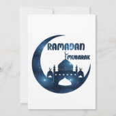 Ramadan Mubarak Einladung (Rückseite)