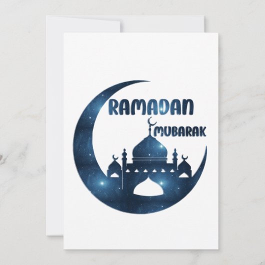 Ramadan Mubarak Einladung (Rückseite)