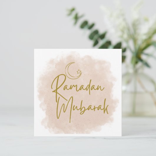 Ramadan Mubarak Einladung (Stehend Vorderseite)