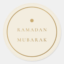 Ramadan Mubarak Elegant Creme-Gold-Aufkleber