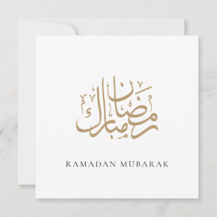 Ramadan Mubarak Elegant Gold Calligraphy Dua Feiertagskarte