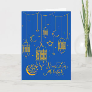 Ramadan Mubarak Fanoos Laternen bei Nacht Karte