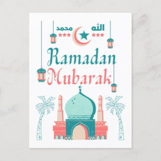 Ramadan Mubarak Feiertagspostkarte