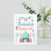 Ramadan Mubarak Feiertagspostkarte (Stehend Vorderseite)