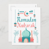 Ramadan Mubarak Feiertagspostkarte (Vorne/Hinten)
