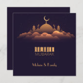 Ramadan Mubarak Flat Holiday Card Feiertagskarte (Vorne/Hinten)