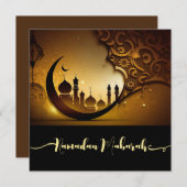 Ramadan Mubarak Flat Holiday Card Feiertagskarte (Vorne/Hinten)