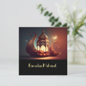 Ramadan Mubarak Flat Holiday Card Feiertagskarte (Stehend Vorderseite)