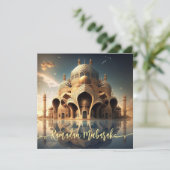 Ramadan Mubarak Flat Holiday Card Feiertagskarte (Stehend Vorderseite)