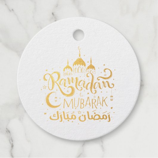 Ramadan Mubarak Foil Favor Tag (Vorderseite)