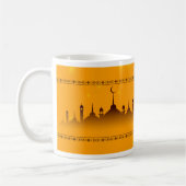 Ramadan Mubarak Geschenk Kaffeetasse (Links)