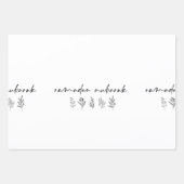 Ramadan Mubarak! Geschenkpapier Set (Vorderseite)