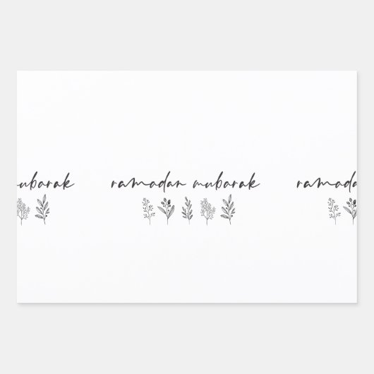 Ramadan Mubarak! Geschenkpapier Set (Vorderseite)