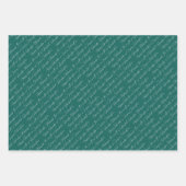 Ramadan Mubarak Geschenkpapier Set (Vorderseite 2)