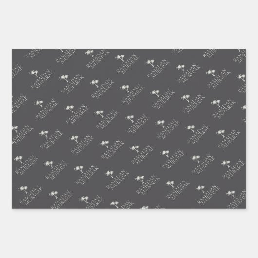 Ramadan Mubarak Geschenkpapier Set (Vorderseite)