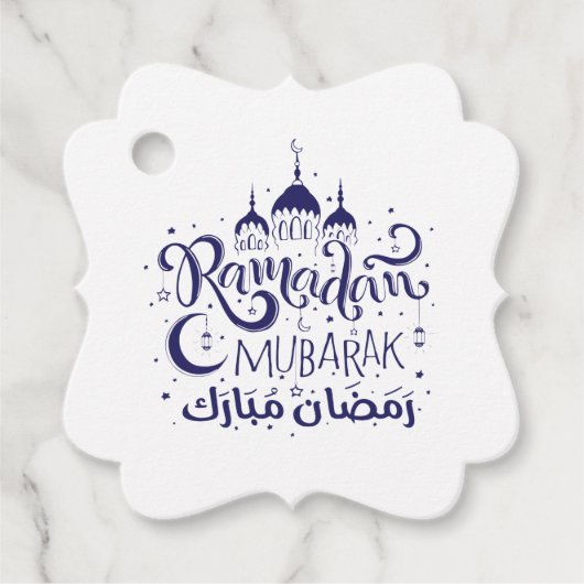 Ramadan Mubarak Geschenktag Geschenkanhänger (Vorderseite)