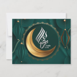 Ramadan Mubarak Gold Crescent Arabische Kalligrafi Feiertagskarte