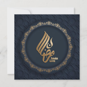 Ramadan Mubarak Gold Frame Arabische Kalligrafie B Feiertagskarte