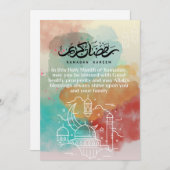 Ramadan Mubarak Grußkarte Feiertagskarte (Vorne/Hinten)