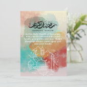 Ramadan Mubarak Grußkarte Feiertagskarte (Stehend Vorderseite)