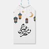 Ramadan Mubarak Grußkarte Geschenkanhänger (Vorderseite)
