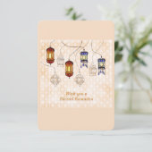 Ramadan Mubarak Grußkarte Karte (Stehend Vorderseite)