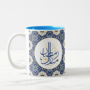 Ramadan Mubarak im eleganten türkischen Design Zweifarbige Tasse