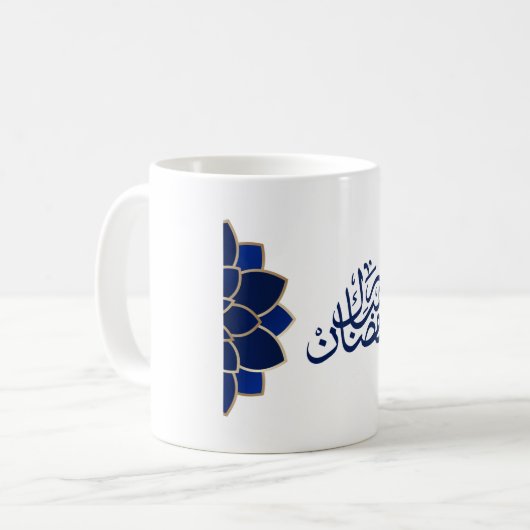 Ramadan Mubarak in arabisch blauer Farbe Kaffeetasse (Vorderseite Links)