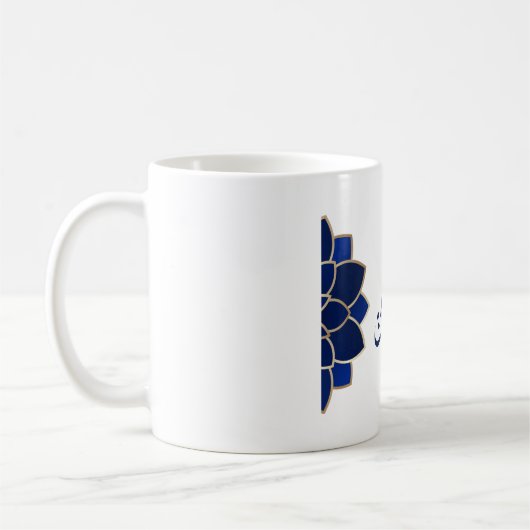 Ramadan Mubarak in arabisch blauer Farbe Kaffeetasse (Links)