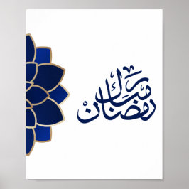 Ramadan Mubarak in arabisch blauer Farbe Poster
