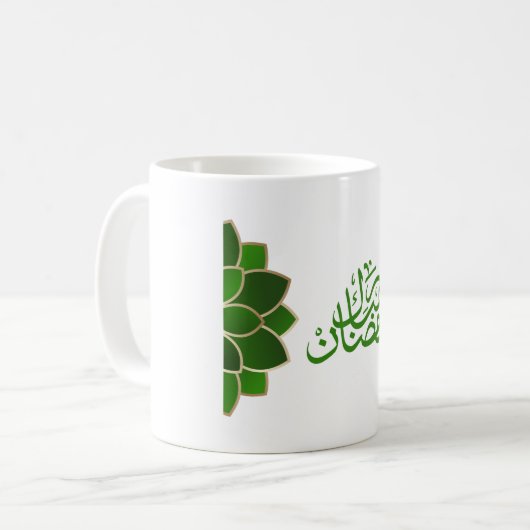 Ramadan Mubarak in arabisch-grüner Farbe Kaffeetasse (Vorderseite Links)