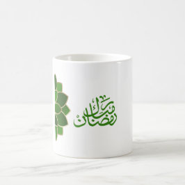 Ramadan Mubarak in arabisch-grüner Farbe Kaffeetasse
