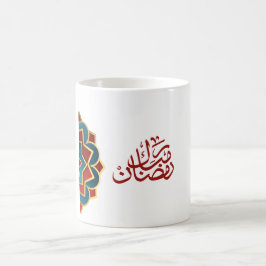 Ramadan Mubarak in Arabisch, Rot und Blau Kaffeetasse
