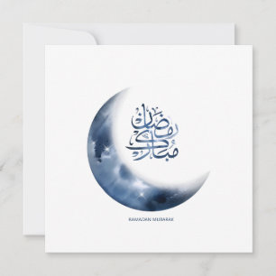 Ramadan Mubarak in arabischer Kalligrafie ر م ض ا Feiertagskarte