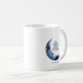 Ramadan Mubarak in arabischer Kalligrafie ر م ض ا  Kaffeetasse (VorderseiteRechts)
