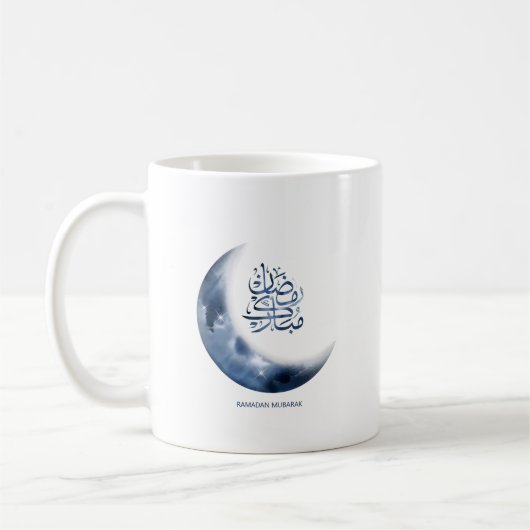 Ramadan Mubarak in arabischer Kalligrafie ر م ض ا  Kaffeetasse (Links)