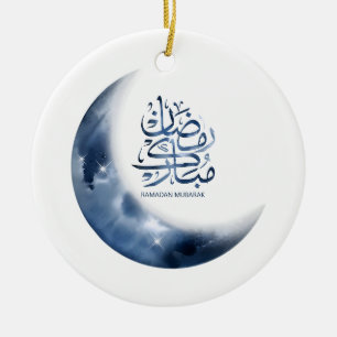 Ramadan Mubarak in arabischer Kalligrafie ر م ض ا  Keramik Ornament