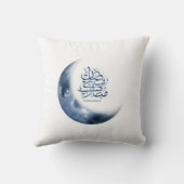 Ramadan Mubarak in arabischer Kalligrafie ر م ض ا Kissen (Rückseite)