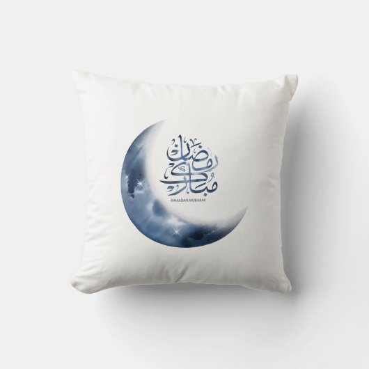 Ramadan Mubarak in arabischer Kalligrafie ر م ض ا Kissen (Vorderseite)