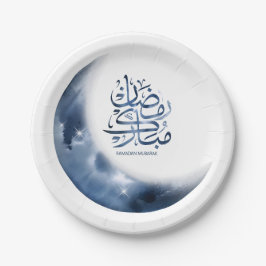 Ramadan Mubarak in arabischer Kalligrafie ر م ض ا Pappteller