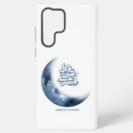 Ramadan Mubarak in arabischer Kalligrafie ر م ض ا Samsung Galaxy Hülle