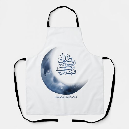 Ramadan Mubarak in arabischer Kalligrafie ر م ض ا Schürze (Vorderseite)