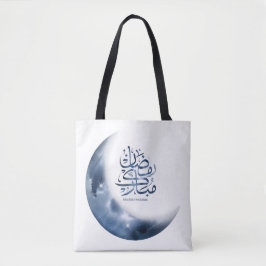 Ramadan Mubarak in arabischer Kalligrafie ر م ض ا Tasche