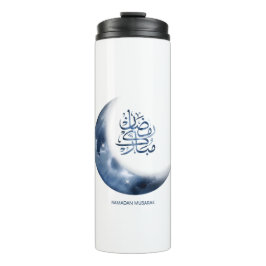 Ramadan Mubarak in arabischer Kalligrafie ر م ض ا Thermosbecher