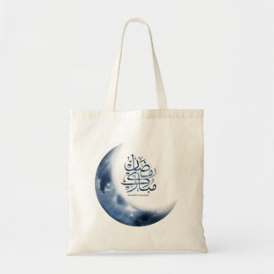 Ramadan Mubarak in arabischer Kalligrafie ر م ض ا Tragetasche