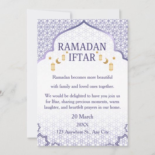 Ramadan Mubarak Invitations – Elegant Family Iftar Einladung (Vorderseite)