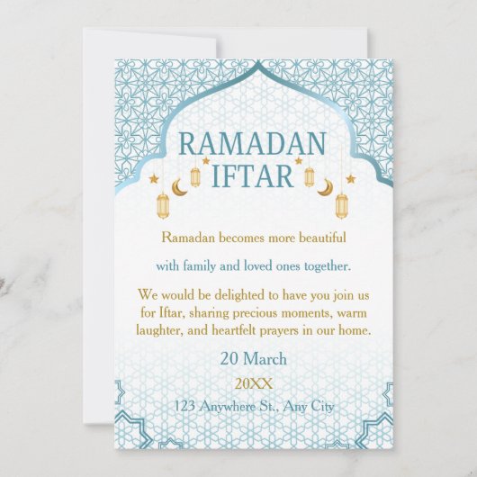 Ramadan Mubarak Invitations – Elegant Family Iftar Einladung (Vorderseite)