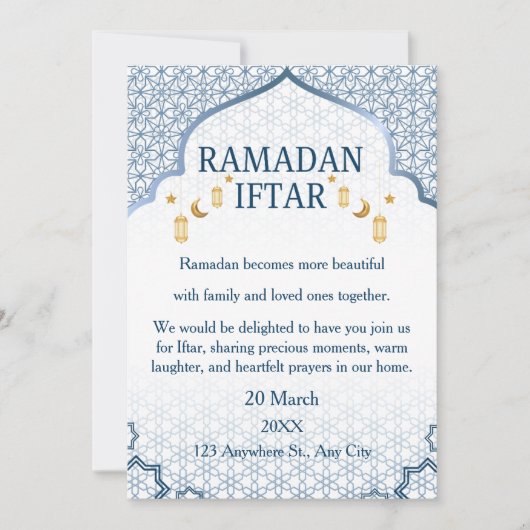 Ramadan Mubarak Invitations – Elegant Family Iftar Einladung (Vorderseite)