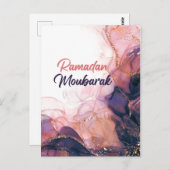 Ramadan Mubarak islamic Gifts Card Postkarte (Vorne/Hinten)