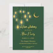 Ramadan Mubarak Islamic Lantern Green Iftar Party Einladung (Vorderseite)